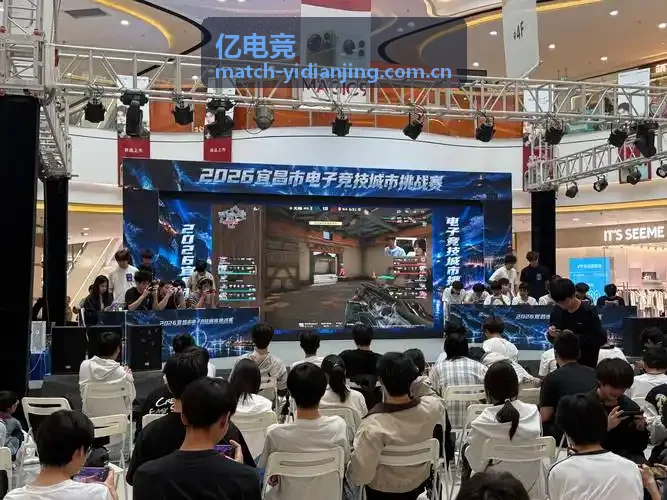 亿电竞平台功能更新日志配图